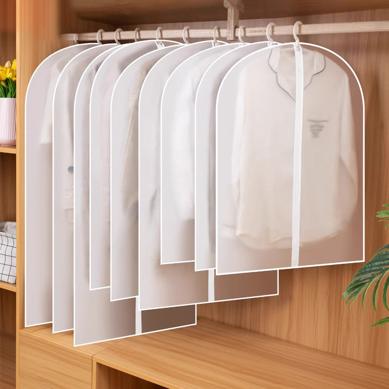 衣服防尘袋挂式家用大衣羽绒服防尘衣物挂衣袋半透明可水洗防尘罩